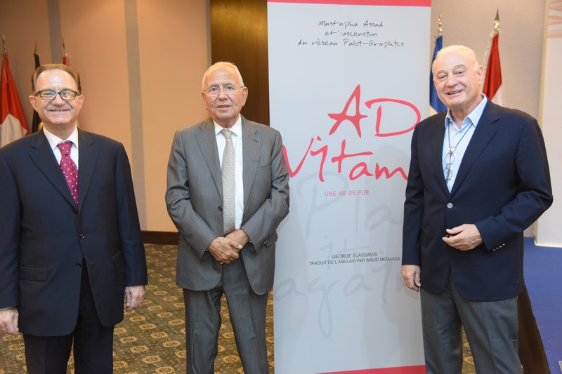 AD Vitam is Launched